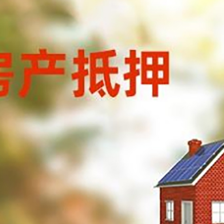 青羊贷款中介公司新渝启服有哪些渠道