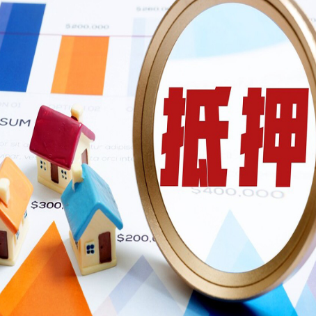 青羊助贷公司推荐一家新渝启服